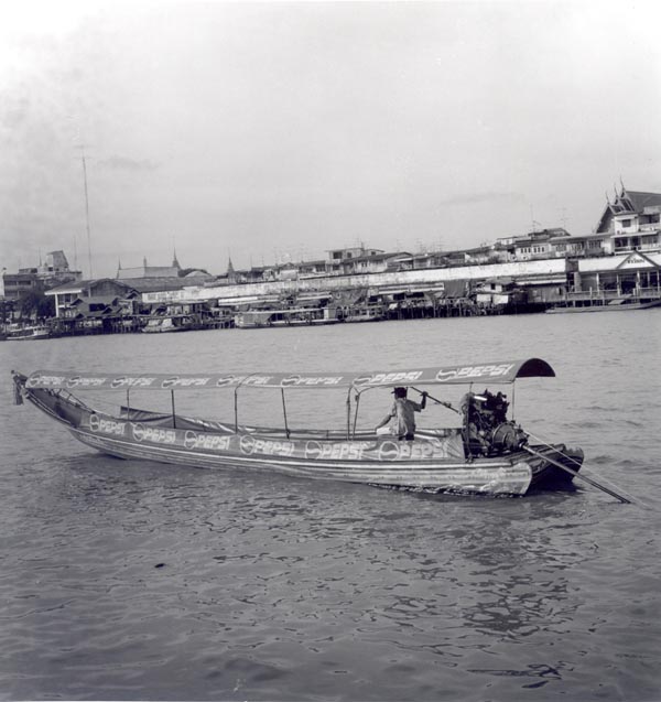 River Boat